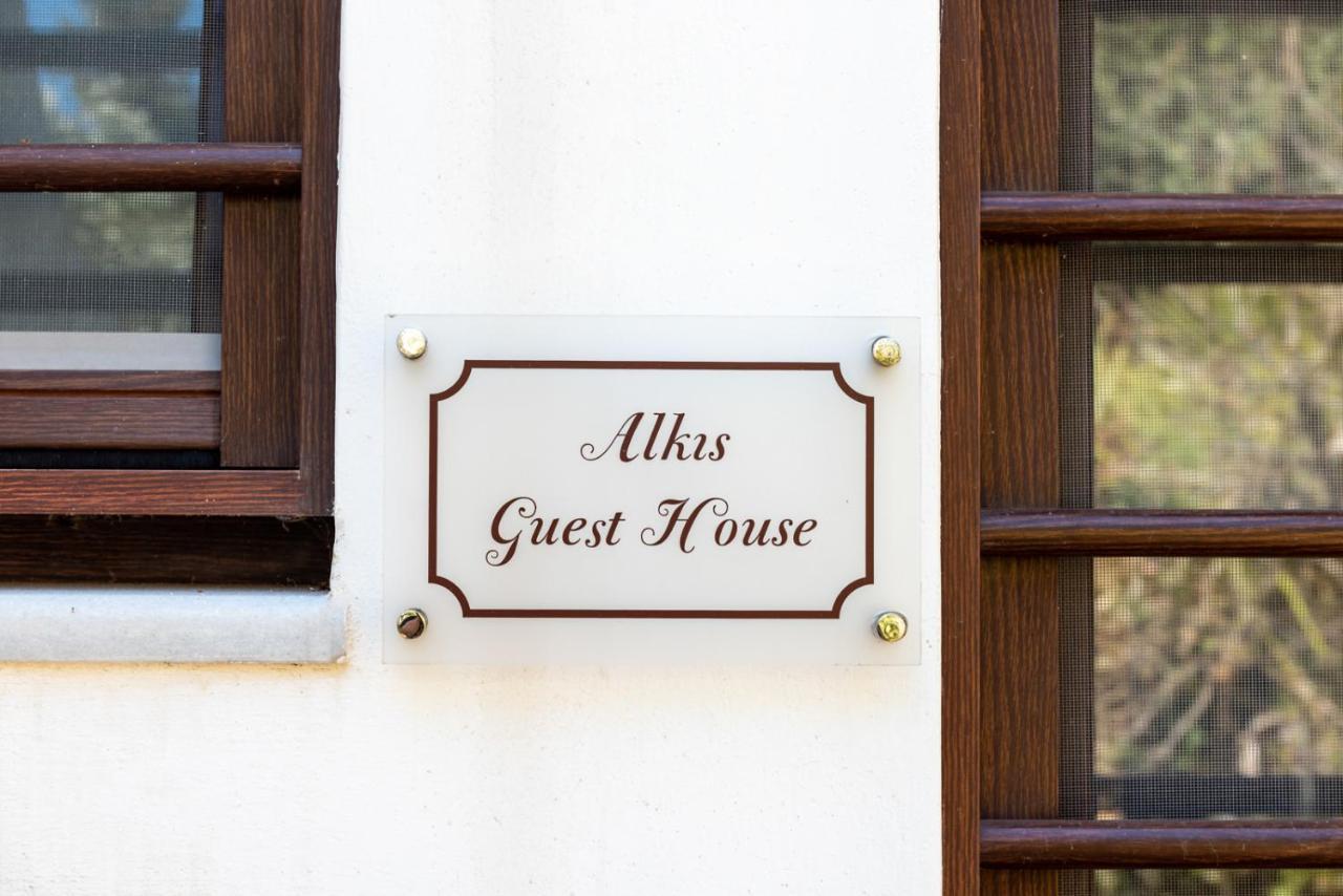 Alkis Guest House By Aegiankazarte Kapótidesz Kültér fotó